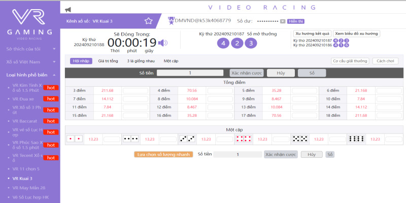 san-pham-dac-biet-vr-lottery-da88